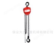 HSZ-A型手拉葫芦 高品质手拉葫芦