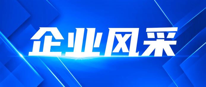 ���˺캣�壡̫�سɹ�ն��3̨����װ������