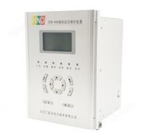 CEM600微機(jī)綜合保護(hù)裝置