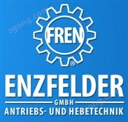 奥地利ENZFELDER齿轮箱