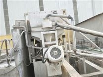 （平篩式）振動(dòng)砂石分離機(jī)3