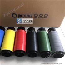ARKAL 盤式過濾器以色列be3mad過濾器閥門三通隔膜閥3寸過濾單元