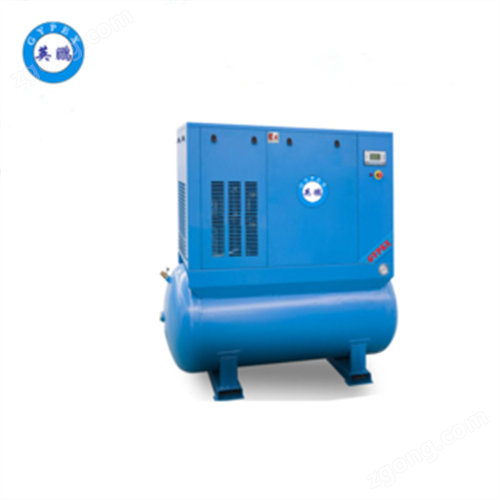 英鹏  防爆一体螺杆空压机  5.5kw