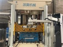 派莫机械上下料立柱码垛机