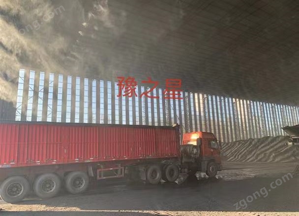 豫之星厂矿车间道路喷雾降尘除尘