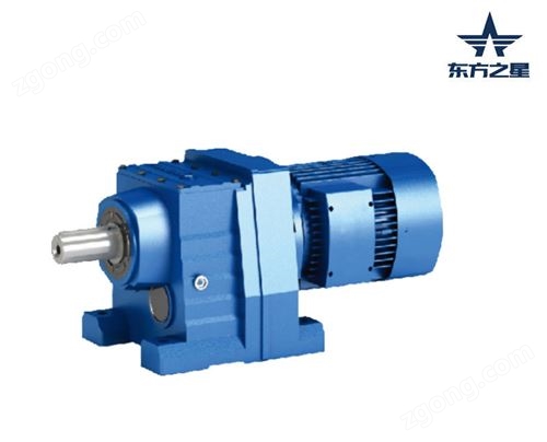 R系列斜齿轮减速机