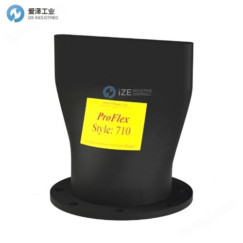 PROCO橡胶止回阀STYLE 710/NN 10”