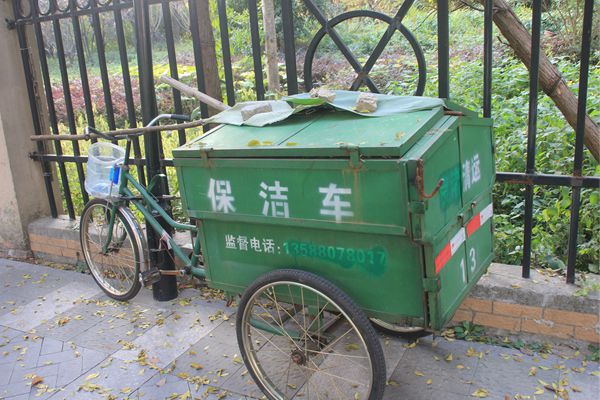 近20亿！重庆环卫集团子公司中标广东城服项目