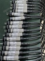 耐壓浸水檢測(cè)傳感器公司