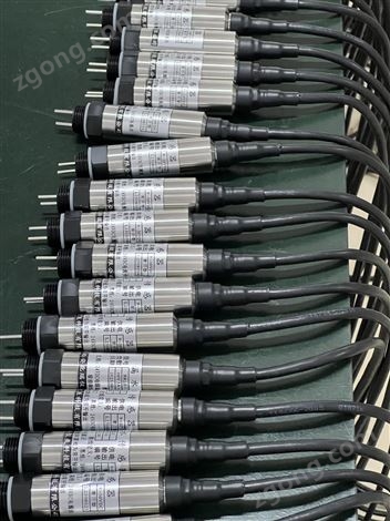 防水浸水檢測(cè)傳感器