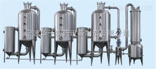 SJN型双效浓缩蒸发器厂家