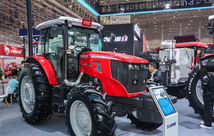 安徽省农业农村厅办公室关于征求《安徽省农机事故应急处置预案（征求意见稿）》意见的通知