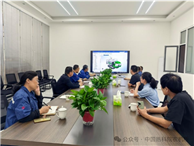 农机所甘蔗装备团队赴冀鲁调研 深化产学研融合
