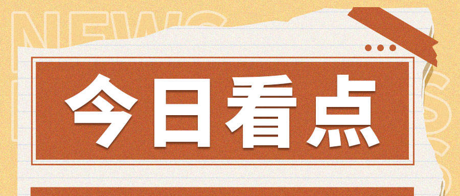 苏州扎实开展变型拖拉机清零“回头看”工作 筑牢农机安全防线