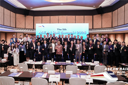 【会后报告】第五届东盟轨道交通国际峰会圆满落幕！