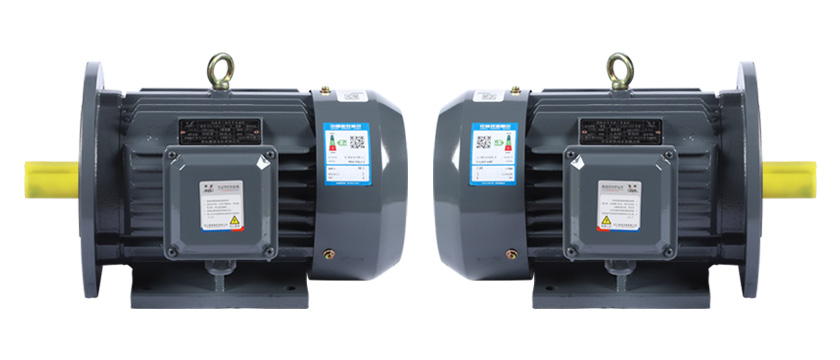 三相異步電動機